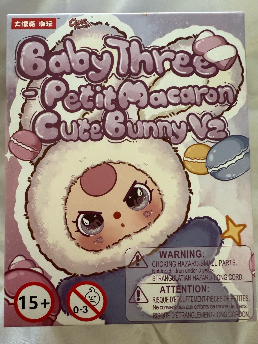 NWT Baby Three Petit Macaron Cute Bunny V2